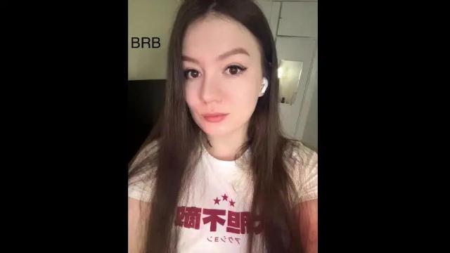 Thumbnail 3, _aein_emy_'s Stream at Chaturbate, 5 months ago