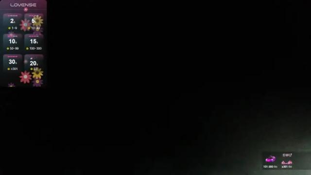 Image 12 of _always__horny Stream on Chaturbate on 14 months ago