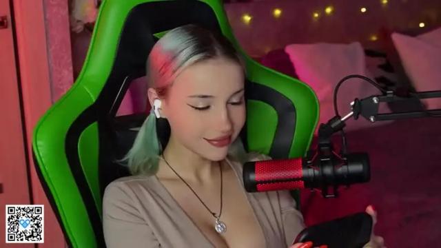 Image 8 of _cyberpink_ Stream on Chaturbate on 19 months ago