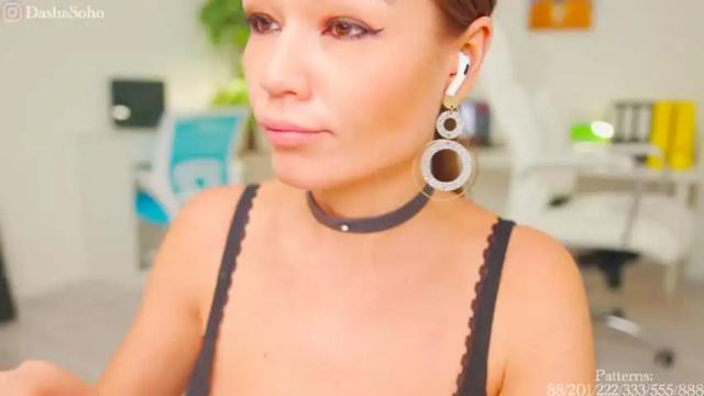 Image 12 of _d_a_s_h_a_ Stream on Chaturbate on 18 months ago