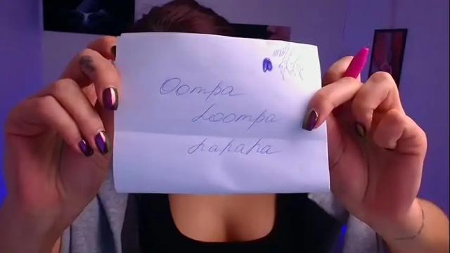 Image 7 of _emma_lay Stream on Chaturbate on 3 months ago