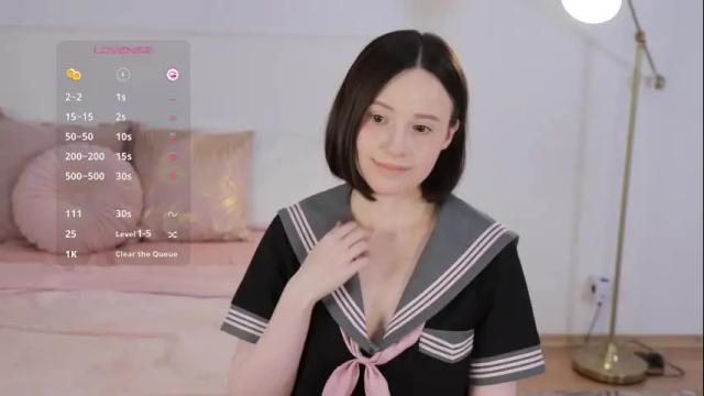 Image 8 of _female_essence_ Stream on Chaturbate on 15 days ago