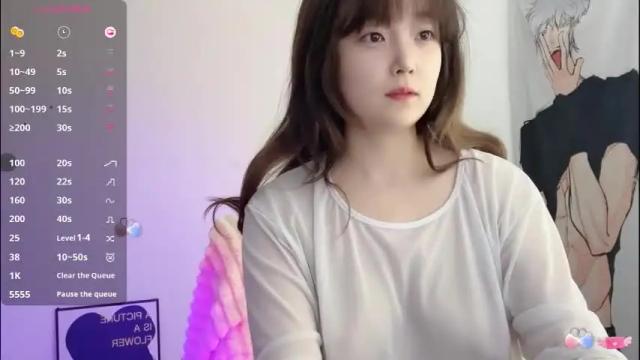 Image 6 of _flipped_ Stream on Chaturbate on 5 days ago