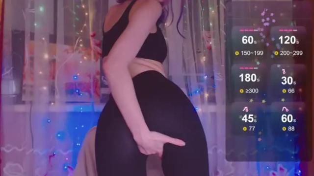 Image 2 of _lovelylu_ Stream on Chaturbate on 14 months ago