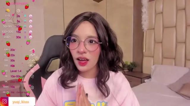 Image 6 of _yuqi_ Stream on Chaturbate on 19 months ago