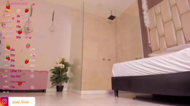 Image 12 of _yuqi_ Stream on Chaturbate on 19 months ago