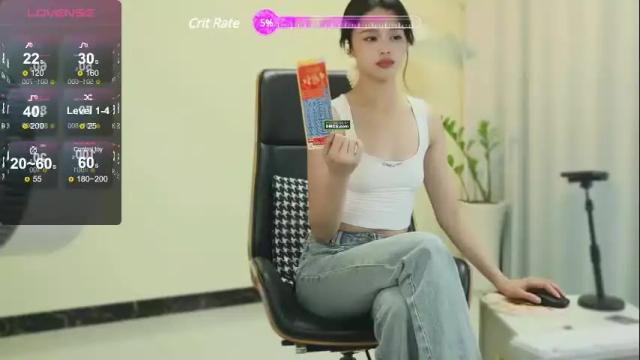 Image 3 of _zizi_ Stream on Chaturbate on 11 days ago