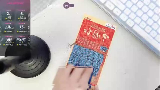 Image 4 of _zizi_ Stream on Chaturbate on 11 days ago