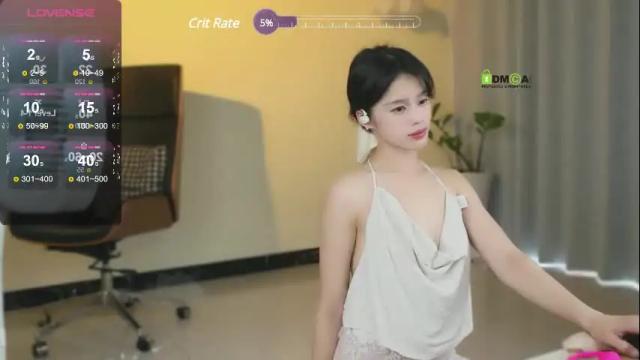 Image 6 of _zizi_ Stream on Chaturbate on 1 day ago