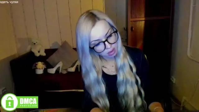Image 4 of a_shines_amirra Stream on Chaturbate on 16 months ago