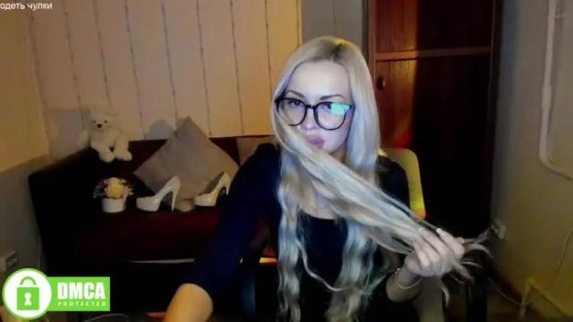 Thumbnail 2, a_shines_amirra's Stream at Chaturbate, 16 months ago