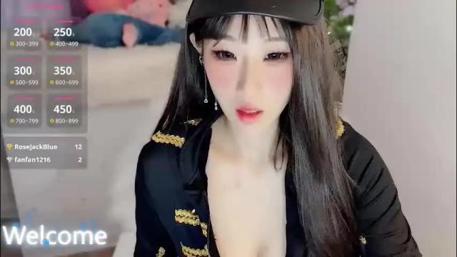 Image 6 of abby_chuchu Stream on Chaturbate on 2 months ago