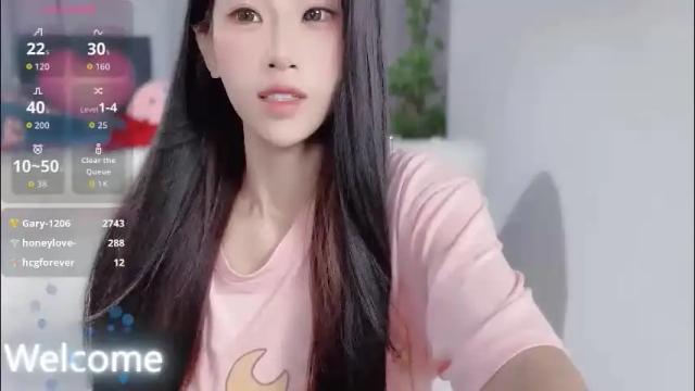 Image 7 of abby_chuchu Stream on Chaturbate on 2 months ago