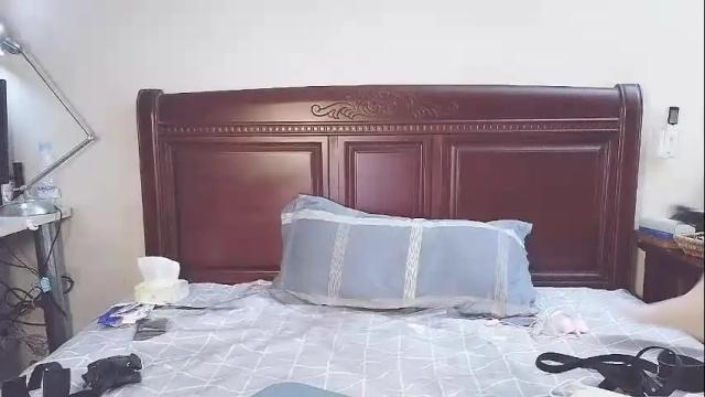 Image 8 of adawang1985 Stream on Chaturbate on 1 month ago