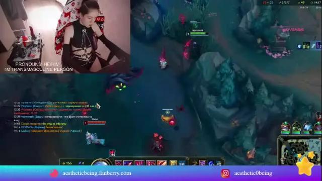 Image 7 of aesthetic_being Stream on Chaturbate on 28 days ago