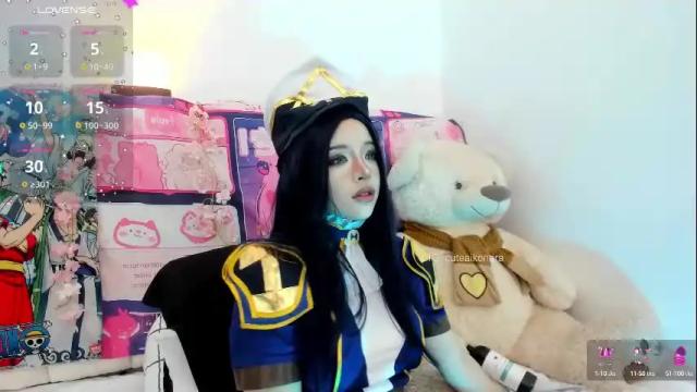 Image 7 of aikonara Stream on Chaturbate on 22 days ago