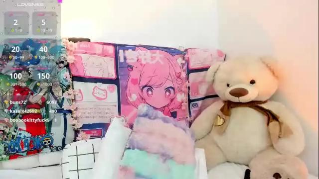 Image 3 of aikonara Stream on Chaturbate on 1 month ago