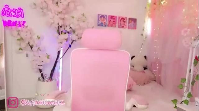 Image 11 of aikonara Stream on Chaturbate on 3 months ago