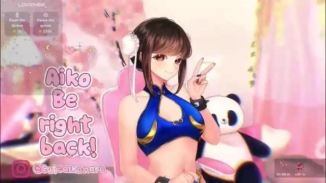 Thumbnail 2, aikonara's Stream at Chaturbate, 2 months ago