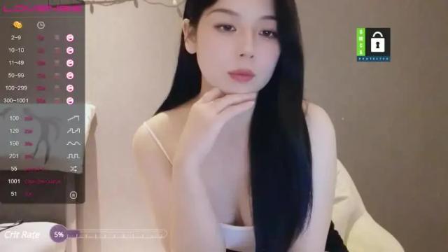 Image 10 of aiyami Stream on Chaturbate on 19 months ago