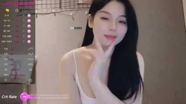 Image 8 of aiyami Stream on Chaturbate on 19 months ago