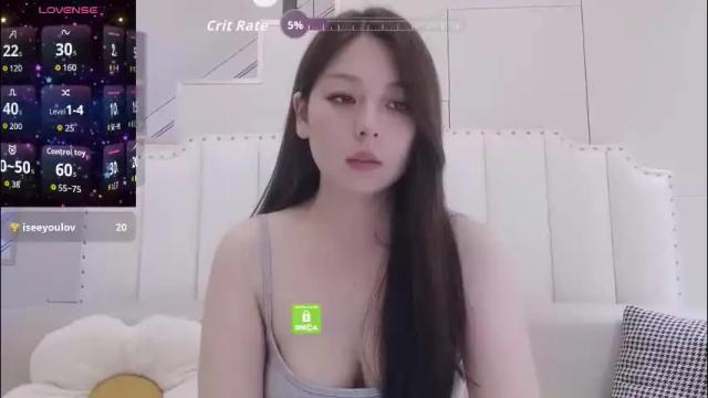 Thumbnail 2, aiyami's Stream at Chaturbate, 3 months ago