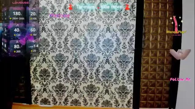 Image 3 of akirakay Stream on Chaturbate on 1 month ago