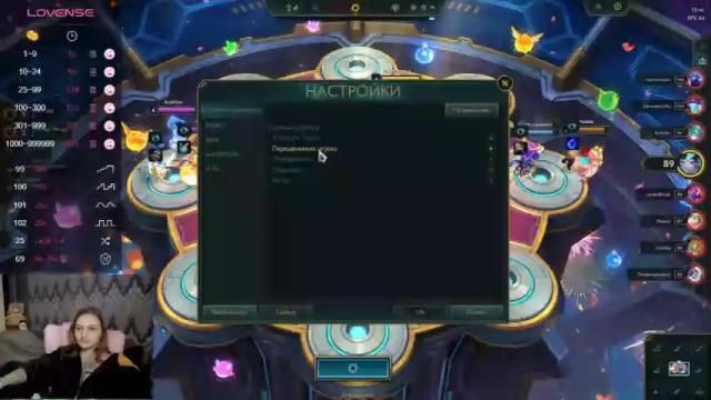 Image 10 of alexracc00n Stream on Chaturbate on 15 months ago