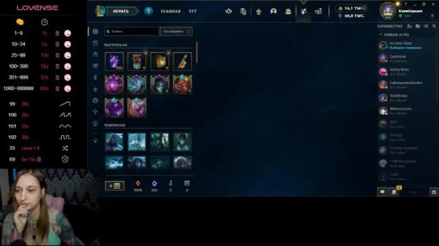 Thumbnail 1, alexracc00n's Stream at Chaturbate, 14 months ago
