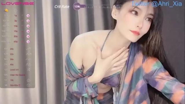 Thumbnail 3, alicechina's Stream at Chaturbate, 20 months ago