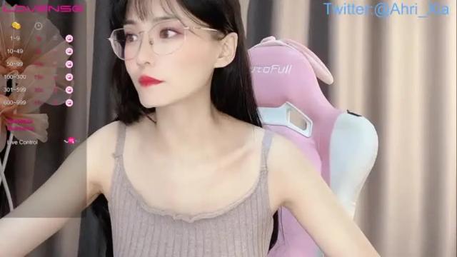 Image 4 of alicechina Stream on Chaturbate on 20 months ago