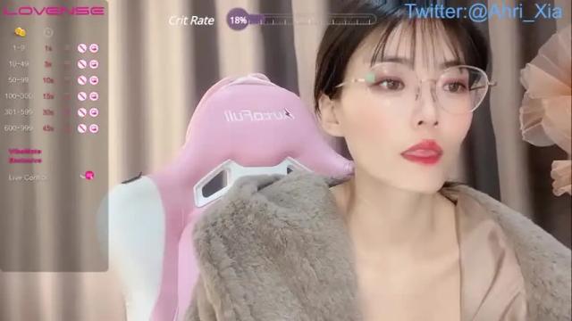 Image 10 of alicechina Stream on Chaturbate on 18 months ago