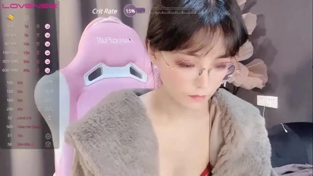 Image 11 of alicechina Stream on Chaturbate on 18 months ago