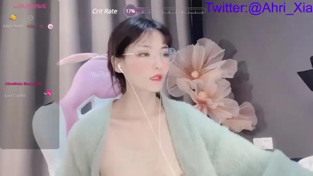 Image 2 of alicechina Stream on Chaturbate on 16 months ago