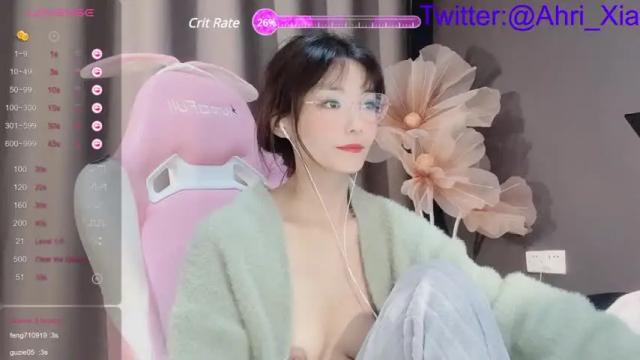 Image 6 of alicechina Stream on Chaturbate on 16 months ago