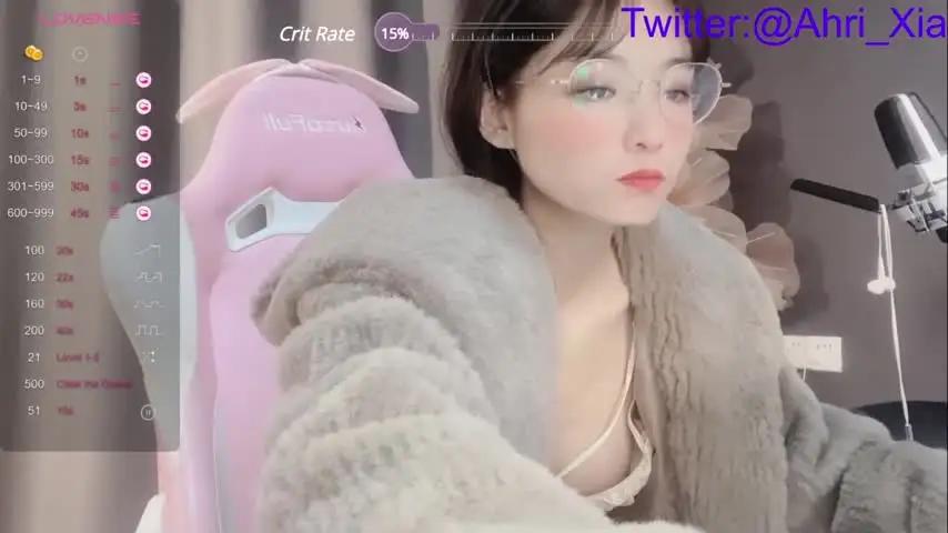 alicechina Chaturbate