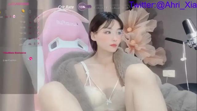 Image 6 of alicechina Stream on Chaturbate on 15 months ago