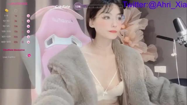 Thumbnail 3, alicechina's Stream at Chaturbate, 15 months ago
