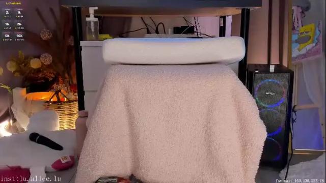 Image 7 of alicelu_ Stream on Chaturbate on 6 months ago