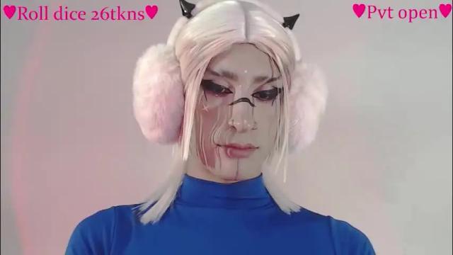 Thumbnail 3, alienexxx's Stream at Chaturbate, 2 months ago