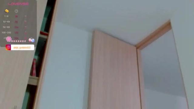 Image 4 of alisondiaz_ Stream on Chaturbate on 14 months ago