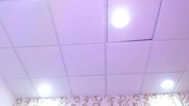 Image 3 of alma_gh Stream on Chaturbate on 15 months ago