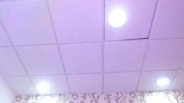 Thumbnail 2, alma_gh's Stream at Chaturbate, 15 months ago