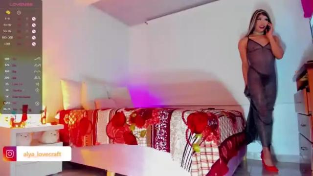 Image 11 of alya_lovecraft Stream on Chaturbate on 19 months ago