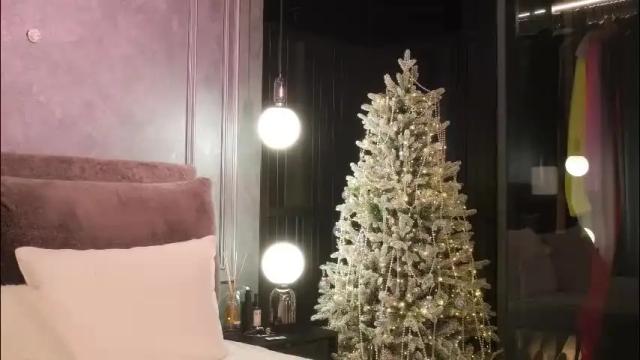 Image 12 of ami_katana Stream on Chaturbate on 1 month ago