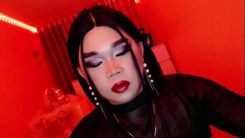 amiadoll Chaturbate