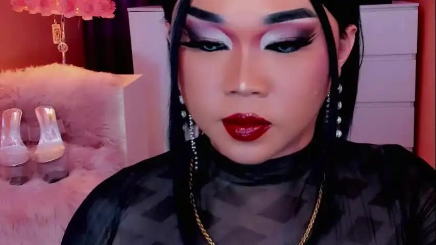 amiadoll Chaturbate