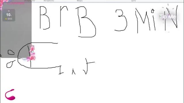 Image 10 of amiandthomas Stream on Chaturbate on 2 months ago