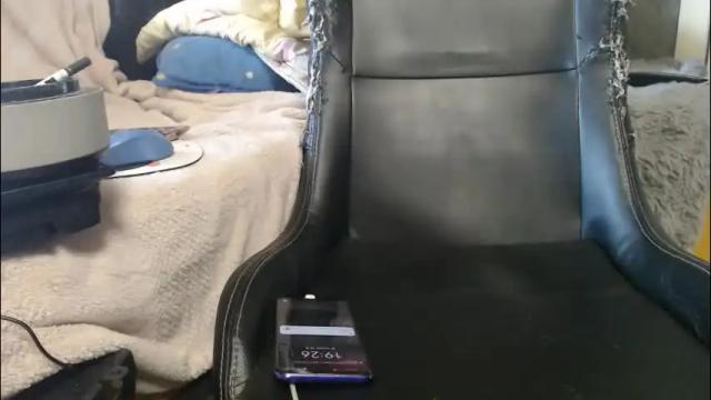 Image 12 of analove200 Stream on Chaturbate on 2 months ago
