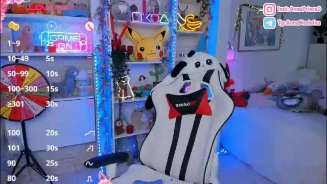 Thumbnail 3, anna_prince's Stream at Chaturbate, 2 days ago